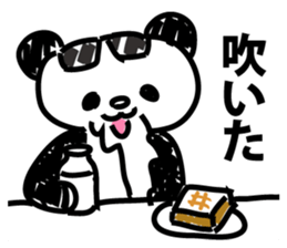 Frightening panda sticker #9418523