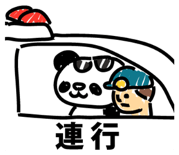 Frightening panda sticker #9418525