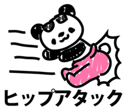 Frightening panda sticker #9418526