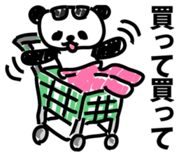 Frightening panda sticker #9418527