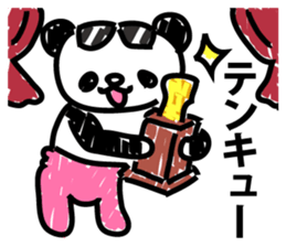 Frightening panda sticker #9418529