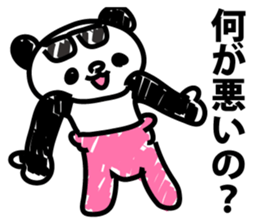 Frightening panda sticker #9418530