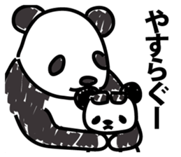 Frightening panda sticker #9418532