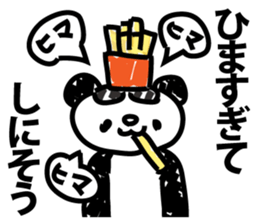 Frightening panda sticker #9418534