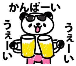 Frightening panda sticker #9418536