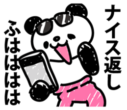Frightening panda sticker #9418537