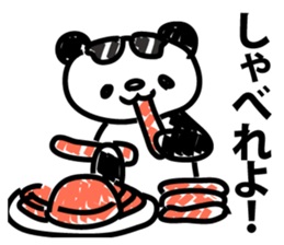 Frightening panda sticker #9418539