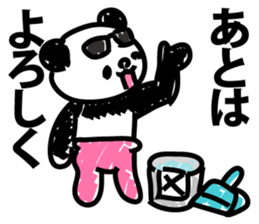 Frightening panda sticker #9418540
