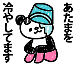 Frightening panda sticker #9418543