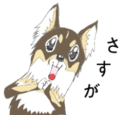 YUME-chan,Chihuahua sticker #9418588