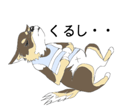 YUME-chan,Chihuahua sticker #9418590