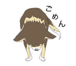 YUME-chan,Chihuahua sticker #9418593
