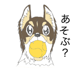 YUME-chan,Chihuahua sticker #9418608