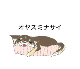YUME-chan,Chihuahua sticker #9418617
