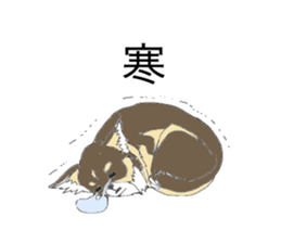 YUME-chan,Chihuahua sticker #9418619