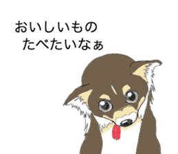 YUME-chan,Chihuahua sticker #9418621