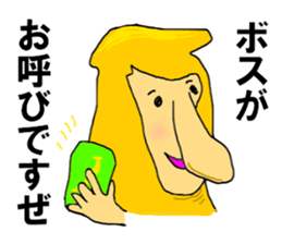 The Proboscis monkey sticker #9418744