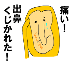 The Proboscis monkey sticker #9418746