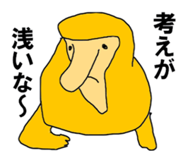 The Proboscis monkey sticker #9418752