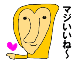 The Proboscis monkey sticker #9418757