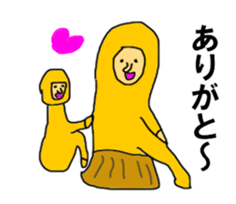 The Proboscis monkey sticker #9418770