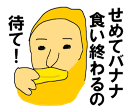 The Proboscis monkey sticker #9418777