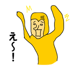 The Proboscis monkey sticker #9418781