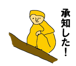 The Proboscis monkey sticker #9418782