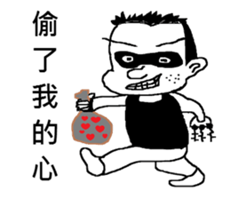 Showcase Boy (Cosplay) sticker #9419160