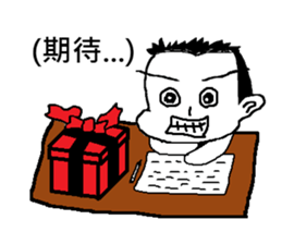 Showcase Boy (Cosplay) sticker #9419168