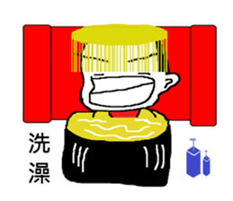 Showcase Boy (Cosplay) sticker #9419174