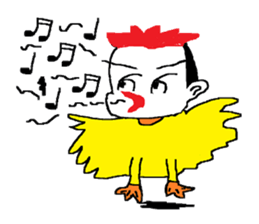 Showcase Boy (Cosplay) sticker #9419178