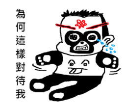 Showcase Boy (Cosplay) sticker #9419180