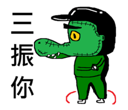 Showcase Boy (Cosplay) sticker #9419183