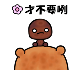 Menboo bear 2 sticker #9419232