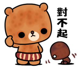 Menboo bear 2 sticker #9419235