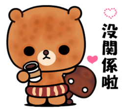 Menboo bear 2 sticker #9419240