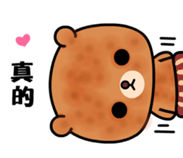 Menboo bear 2 sticker #9419245