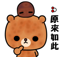 Menboo bear 2 sticker #9419248