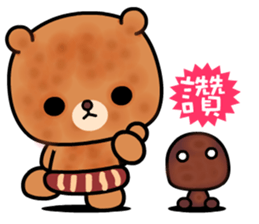 Menboo bear 2 sticker #9419254