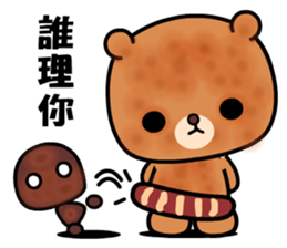 Menboo bear 2 sticker #9419256