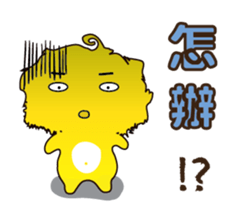 silly little girl sticker #9419337