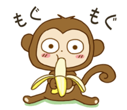 Sticker. monkey sticker #9419666
