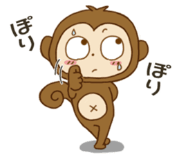 Sticker. monkey sticker #9419695