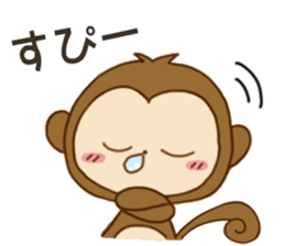 Sticker. monkey sticker #9419698