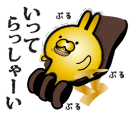 Rich rabbit ! sticker #9419745