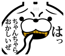 Rich rabbit ! sticker #9419751