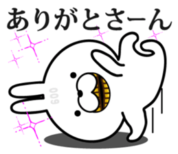 Rich rabbit ! sticker #9419757