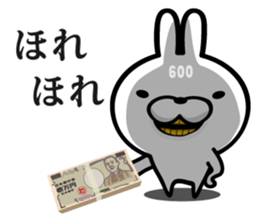 Rich rabbit ! sticker #9419760