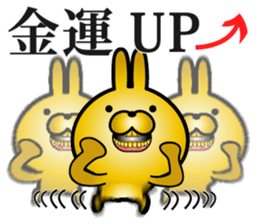 Rich rabbit ! sticker #9419765